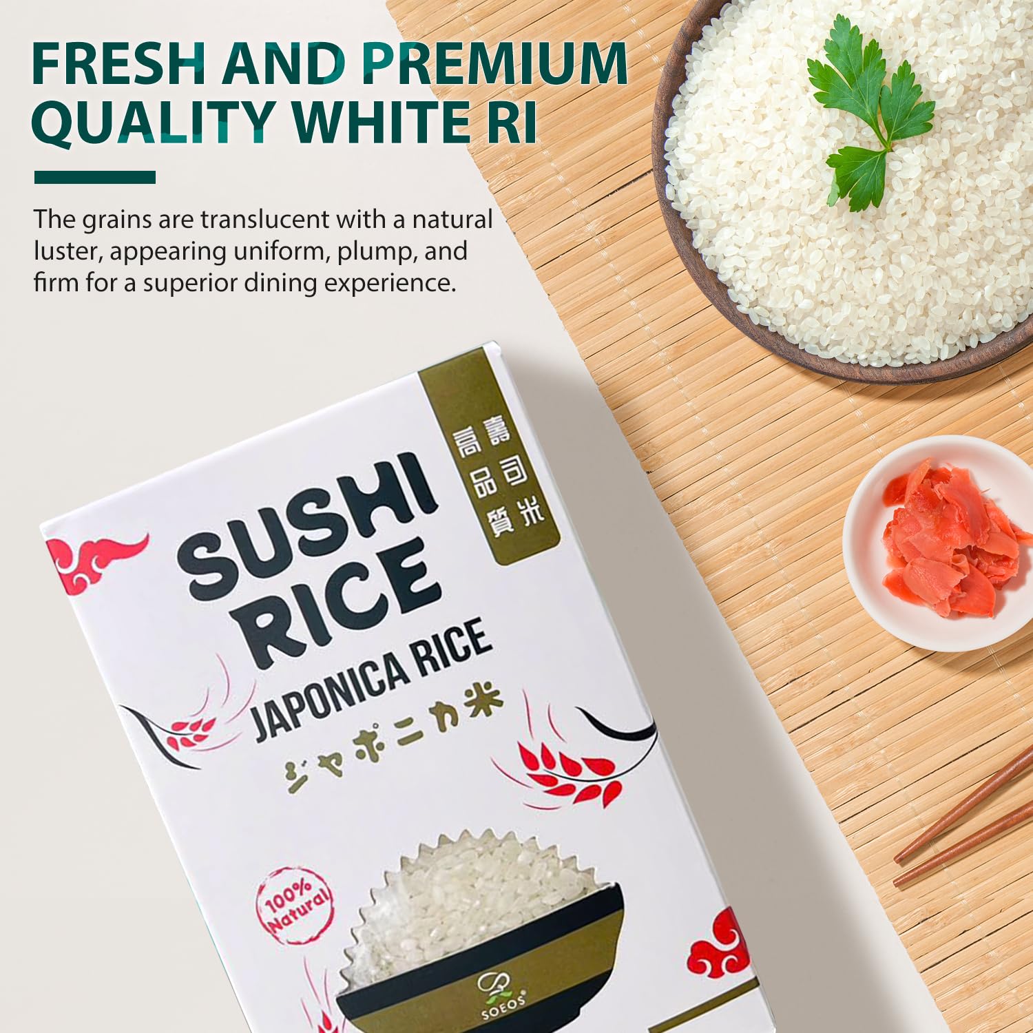 Soeos Japonica Sushi Rice, Short Grain Rice, Gluten-Free, Non-GMO